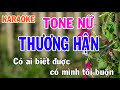 Thương Hận 