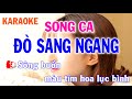 Karaoke Đò Sang Ngang Song Ca Nhạc Sống l Nhật Nguyễn