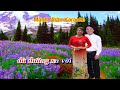 Cánh Thiệp Đầu Xuân *SC* Lai và Tu Quynh 