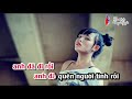 CHUYỆN BUỒN TÌNH YÊU