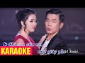 ☘️♥️☘️Phút Cuối ☘️♥️☘️ 25.12.23