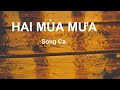 Karaoke Hai Mùa Mưa - SC Cùng ♓️.♑️