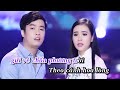 (KARAOKE - BEAT GỐC) Cánh Hoa Yêu - Song Ca Thiên Quang ft. Quỳnh Trang