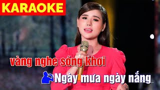 Nhật ký hai đứa mình - Nam Hải & 