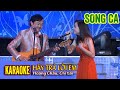 Karaoke Hãy Trả Lời Em (song ca) - Hoàng Châu, Chí Tài