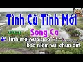 Tình Cũ Tình Mới -⭐️Kim Thành SC Cùng CANDY♥️♥️