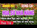 ☘️♥️☘️Hoa Sứ Nhà Nàng ☘️♥️☘️ 26.6.25