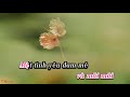 Hãy Về Với Em MT