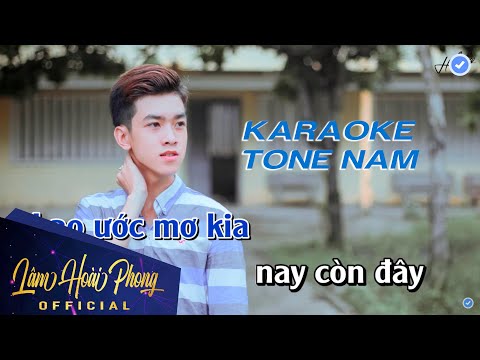 Em biết khong em