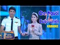 Cho Người Vào Cuộc Chiến -  Quang Tâm Chi Hoa