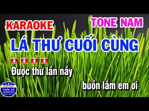 Karaoke Lá Thư Cuối Cùng | Cao Dũng!