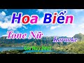 ❤️Hoa Biển❤️