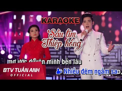[KARAOKE] Sầu Tím Thiệp Hồng - Lưu Chí Vỹ ft Dương Hồng Loan