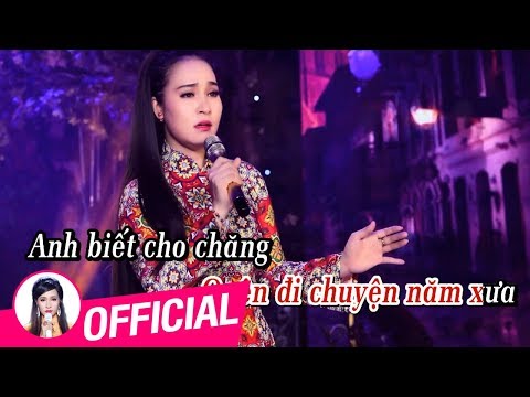 ❤️ Thao Thức Vì Anh ❤️ Linh Hương ❤️