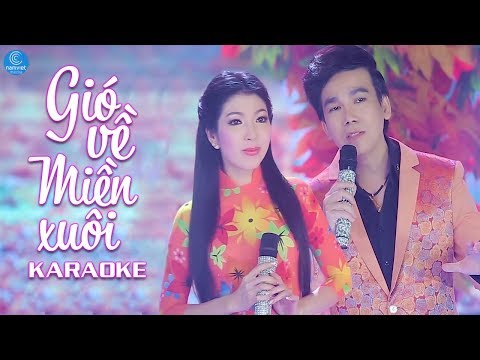 ♻️☔️GIÓ VỀ MIỀN XUÔI☔️♻️