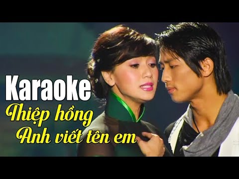 ❤️❤️ Thiệp Hồng Anh Viết Tên Em ❤️❤️Mến mời Sc cùng Jas.