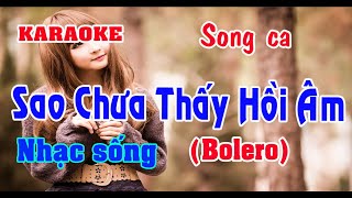 Sao Chưa Thấy Hồi Âm - Lan Nguyễn mến mời Sc 3-7-2022