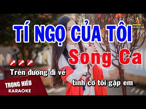 Tí Ngọ Của Tôi