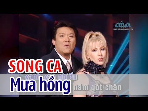 ❣️☔️MƯA HỒNG☔️❣️
