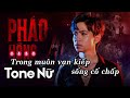 Karaoke Pháo Hồng 1195