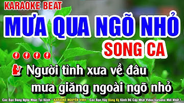 Mưa qua Ngõ Nhỏ - Lê Hải & Hồng Toán
